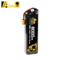 21700 40T 8000MAH 4S2P 14.8V 70A XT60